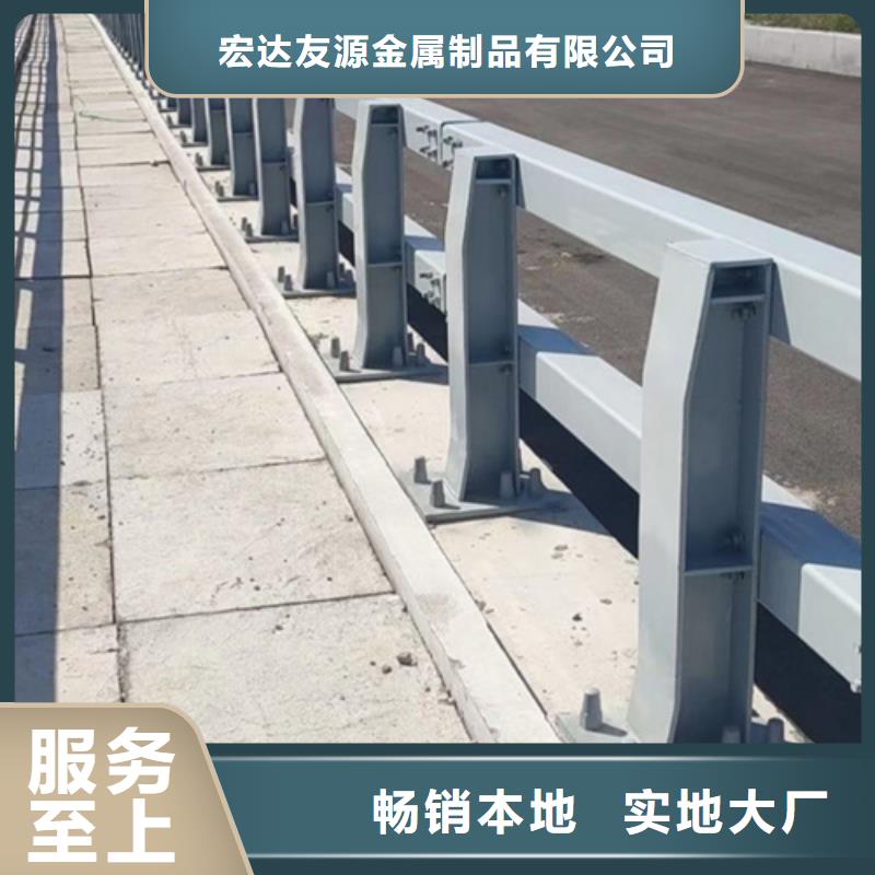 公路防撞护栏长期有效