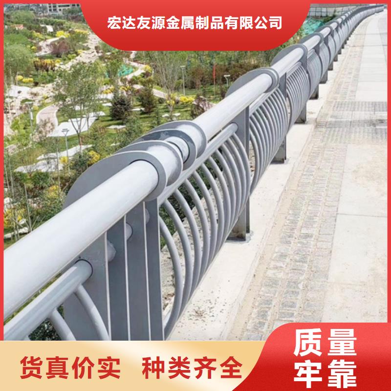 公路防撞护栏源头工厂