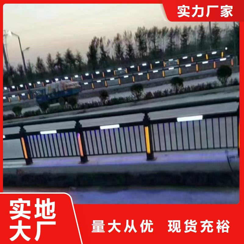 喷塑公路防撞护栏品牌企业