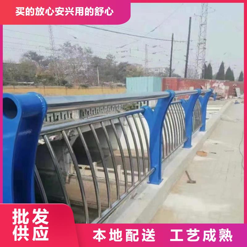 道路防撞护栏-道路防撞护栏价格透明