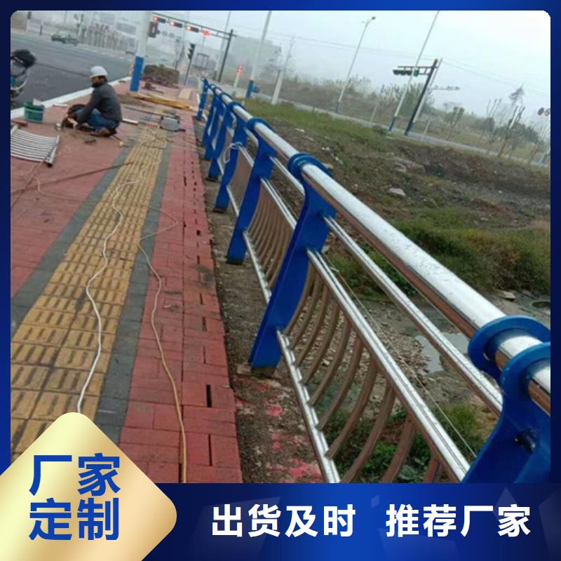 道路防撞护栏批发价格