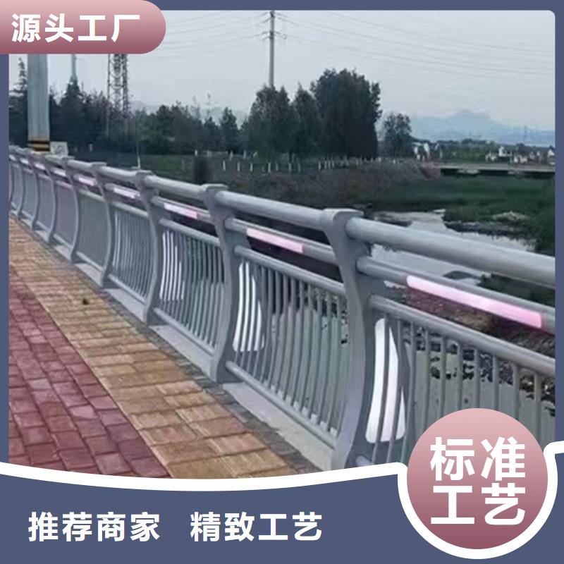 发货及时的河道防撞护栏生产厂家