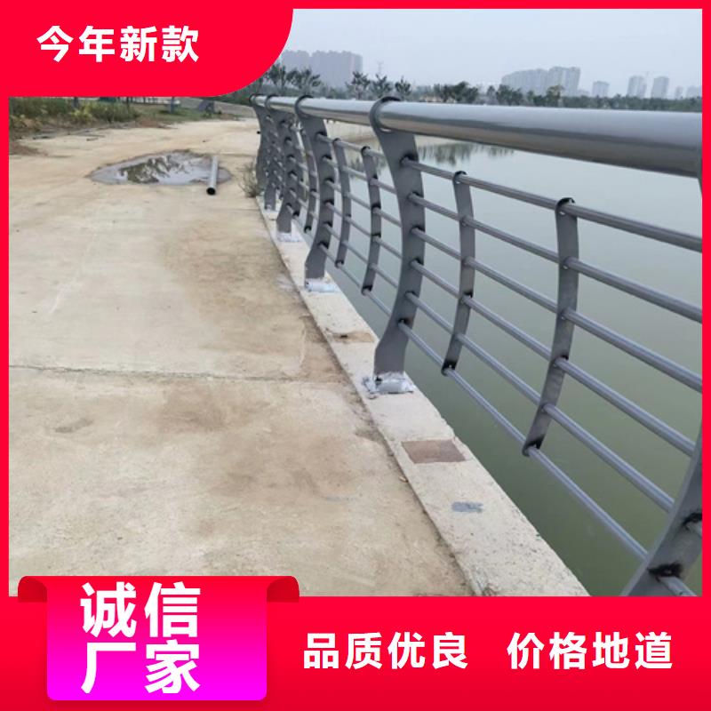 价格低的公路护栏现货厂家