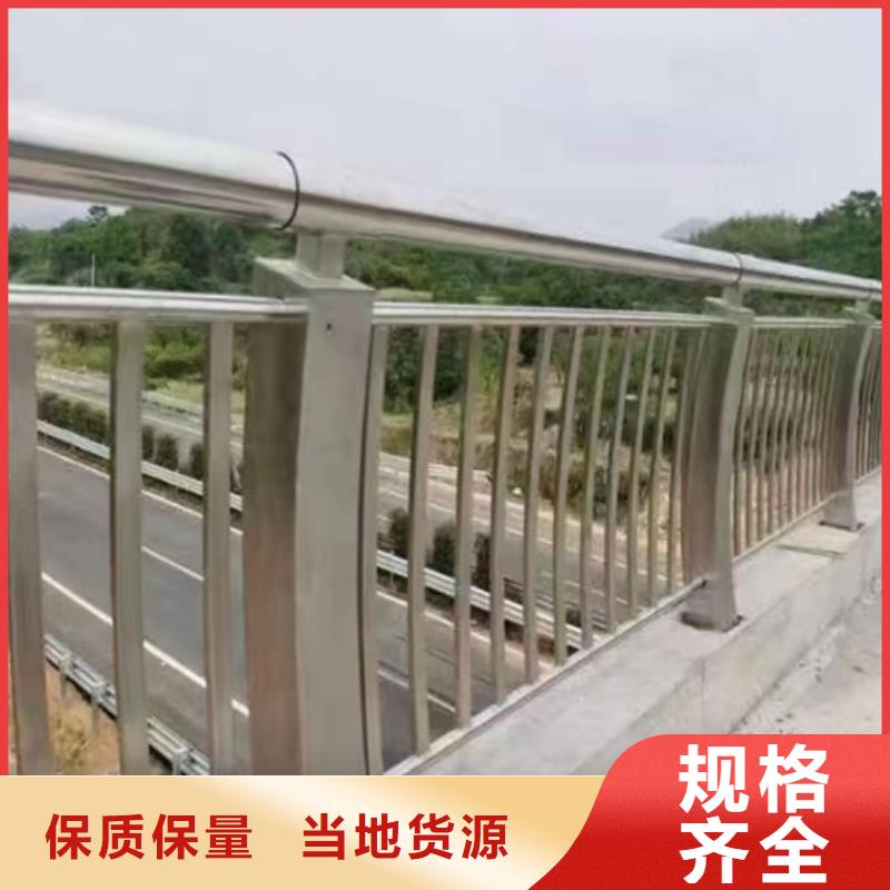 找河道景观灯光栏杆全国统一价