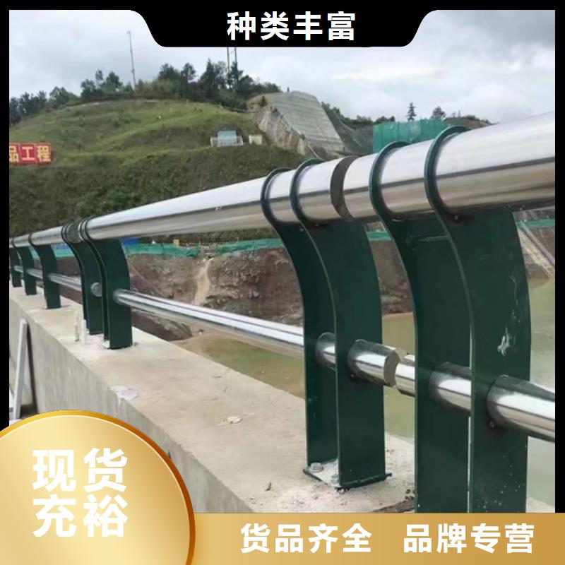 道路防撞护栏批发价格