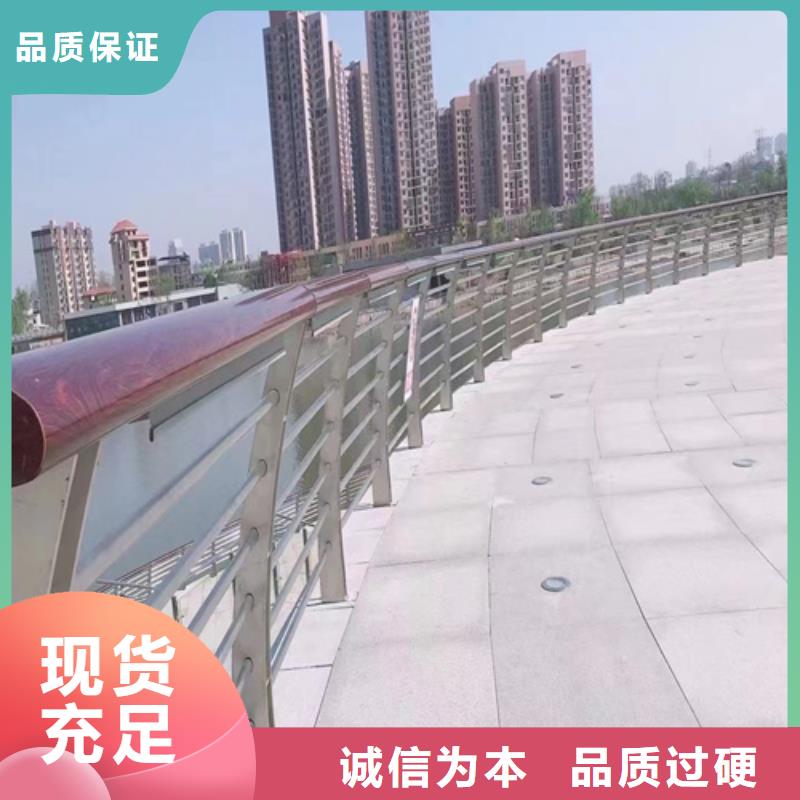 不锈钢立柱-物优价廉