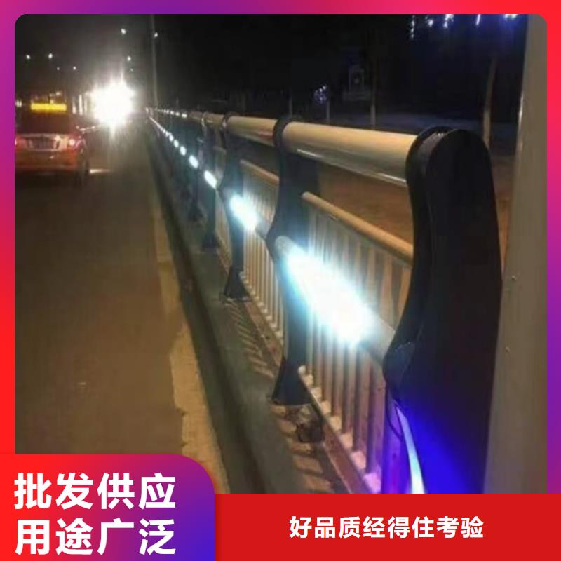 公路防撞护栏-公路防撞护栏发货快