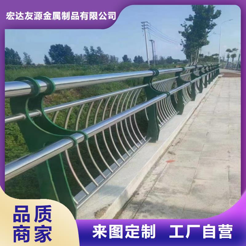 道路防撞护栏在哪里买