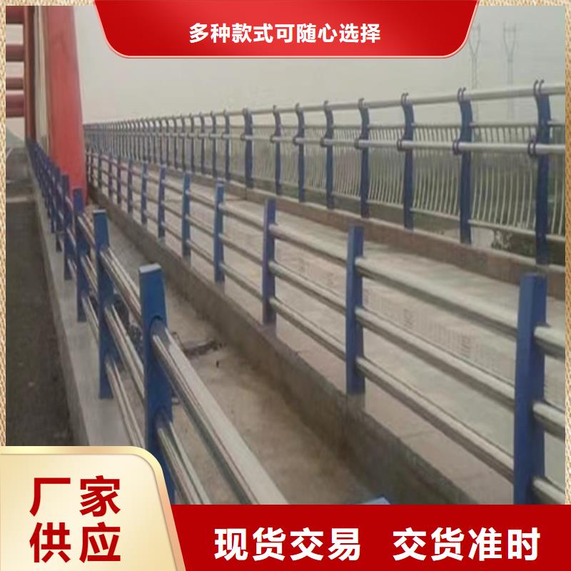 公路防撞护栏_我们是厂家