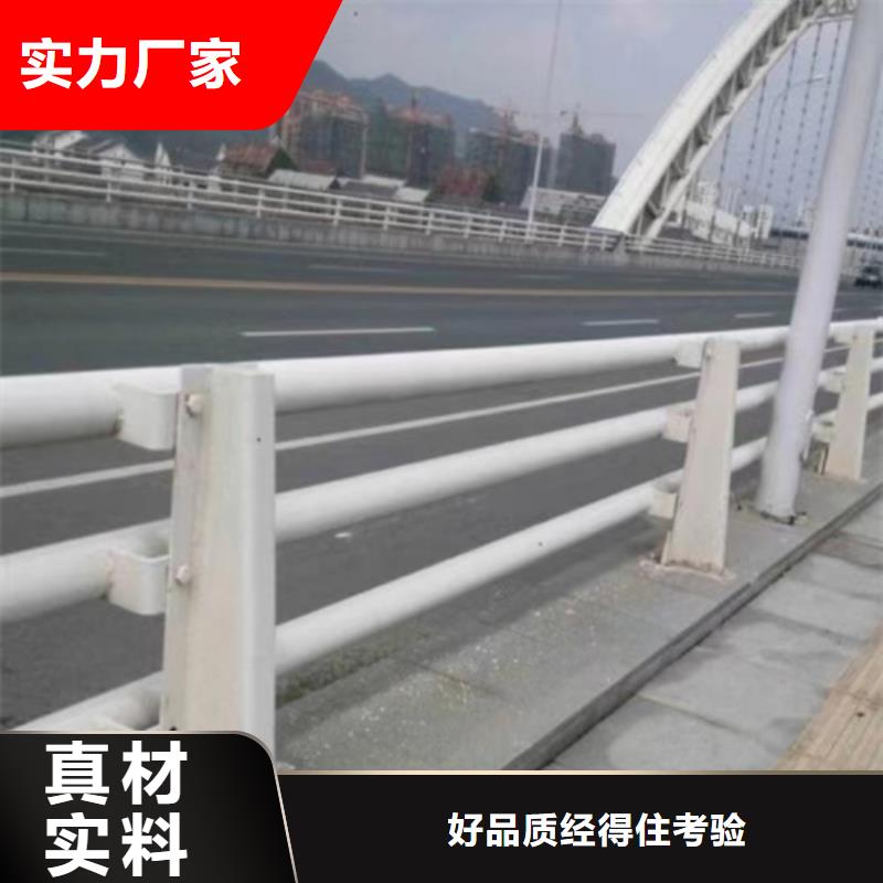 公路防撞护栏-公路防撞护栏欢迎您