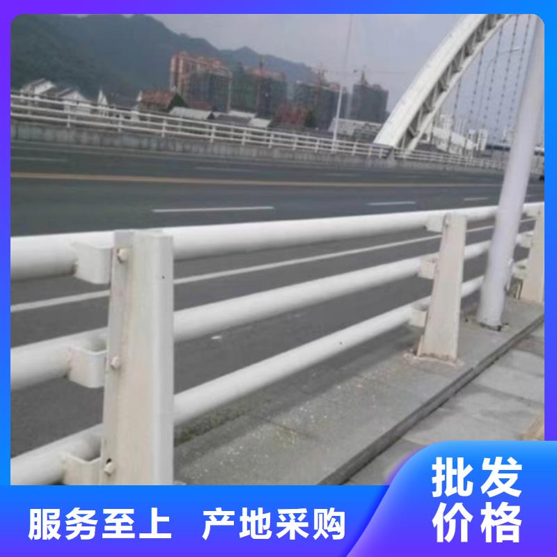 河道防撞护栏放心选