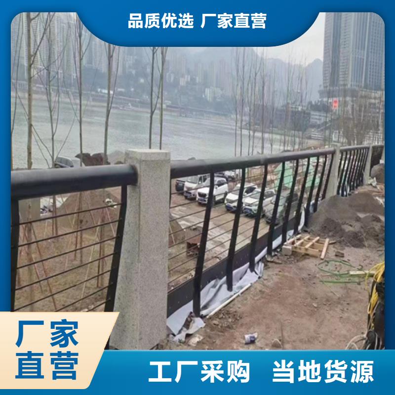 公路防撞护栏厂家-质量保证