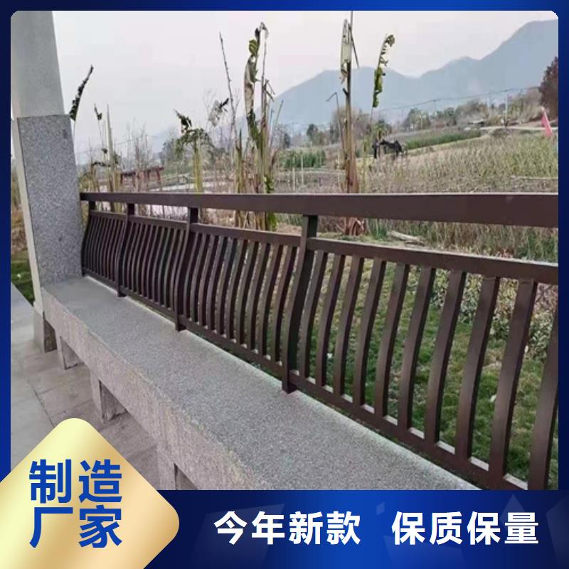 不锈钢防撞护栏价格公道