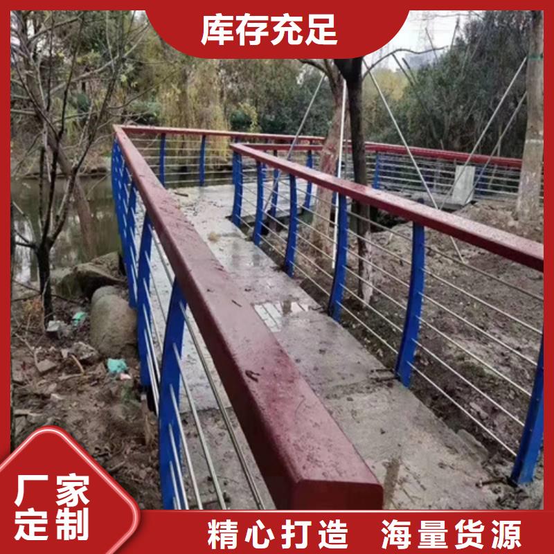 道路防撞护栏-道路防撞护栏价格透明