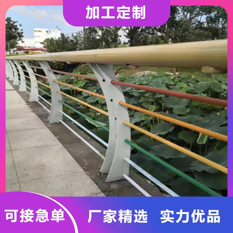 不锈钢复合管护栏发货快速