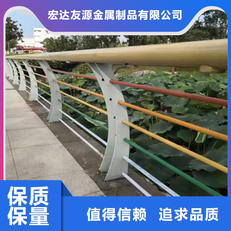 公路防撞护栏源头工厂