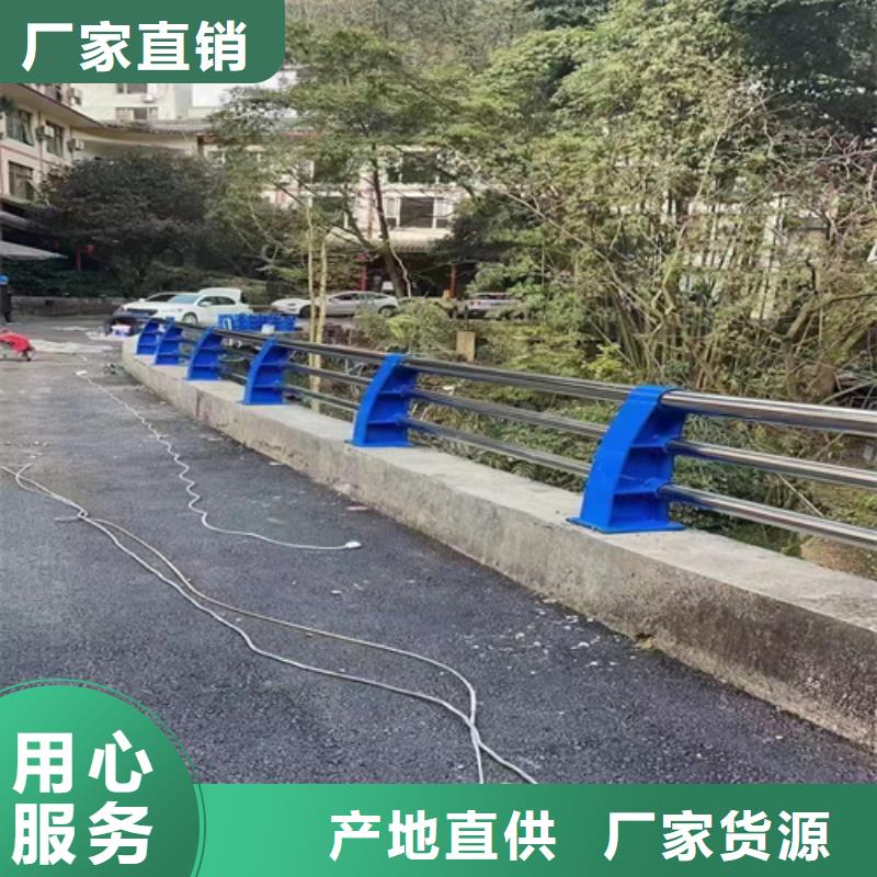 公路桥梁防撞护栏多年老厂