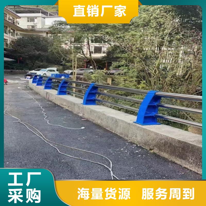 公路防撞护栏-精选厂家