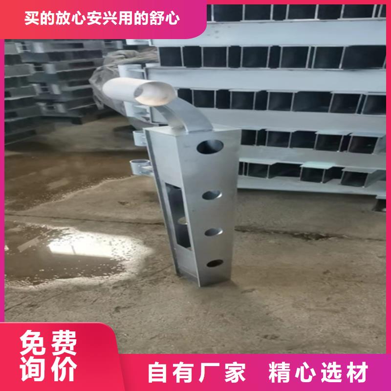 公路防撞护栏-公路防撞护栏欢迎您