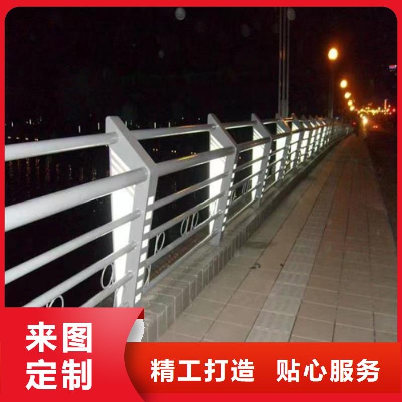 河道防撞护栏价格公道