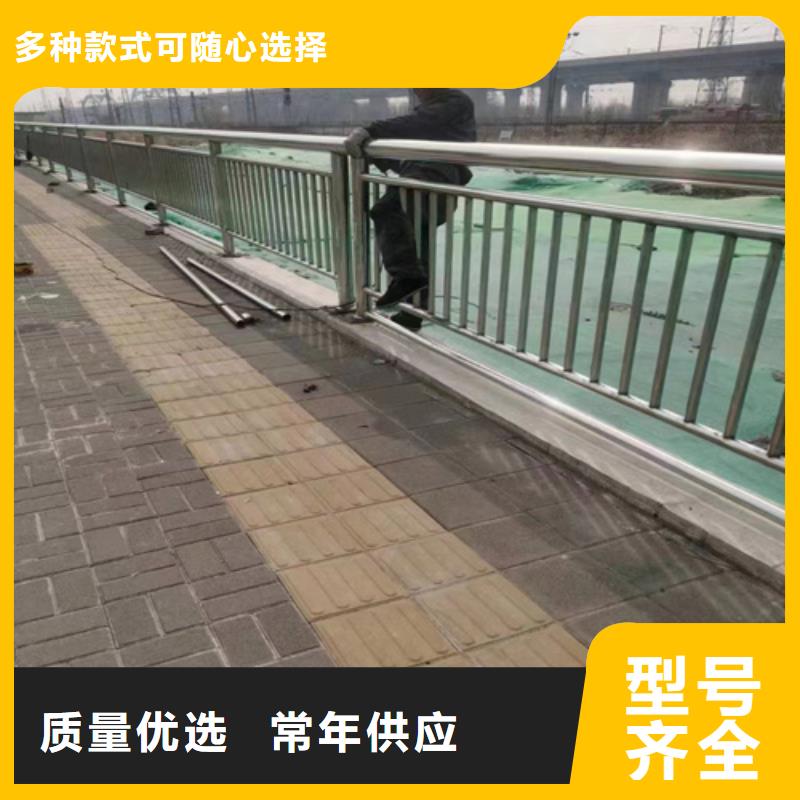 公路防撞护栏批发定制