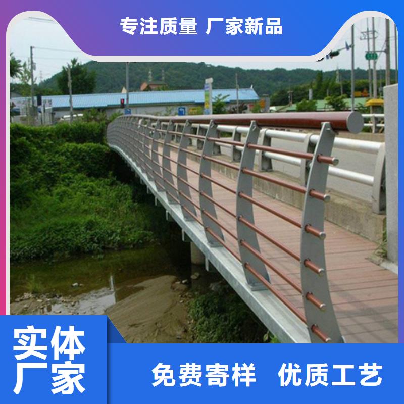 河道防撞护栏品牌厂家价格优惠