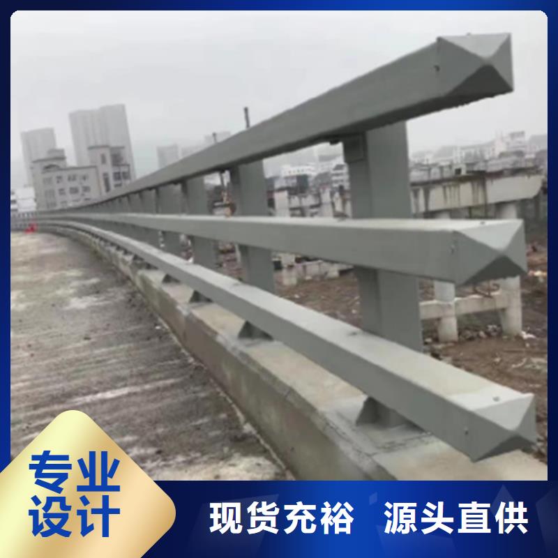 道路防撞护栏在哪里买