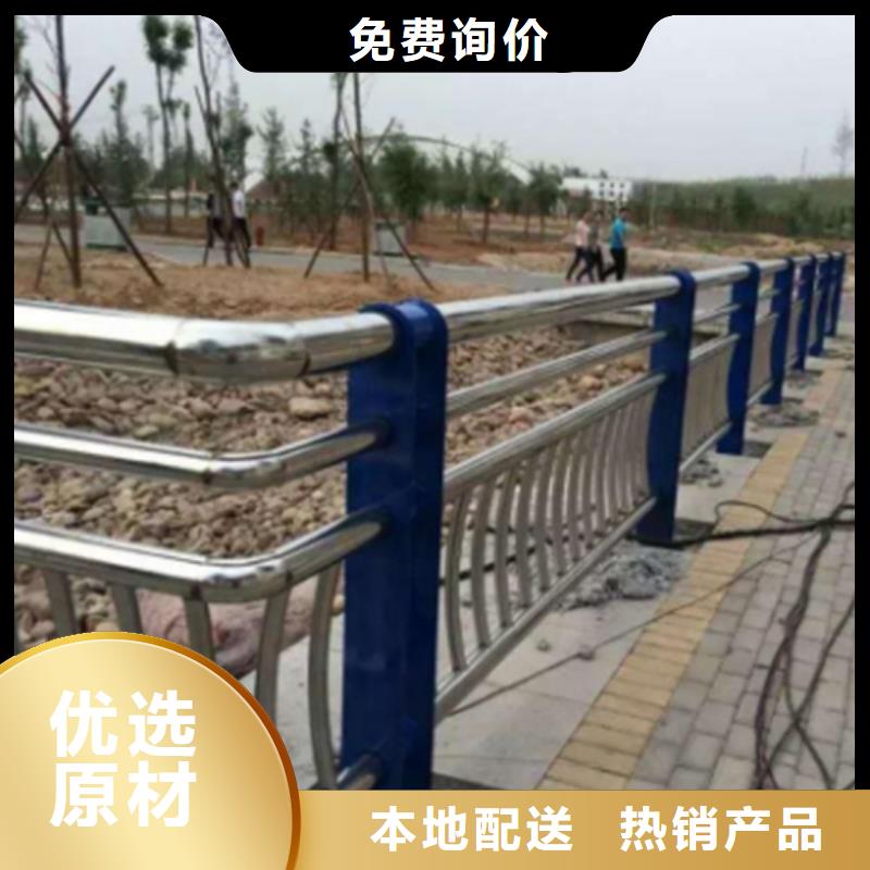 公路防撞护栏价格|厂家