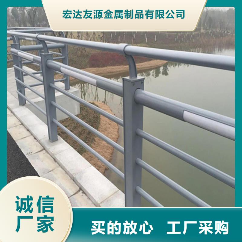 公路防撞护栏厂家_咨询优惠