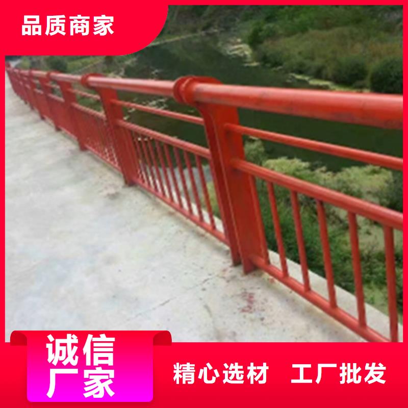 供应河道园林护栏_品牌厂家