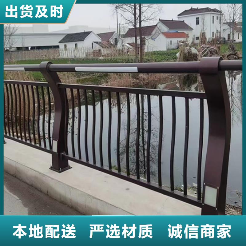 公路防撞护栏_我们是厂家