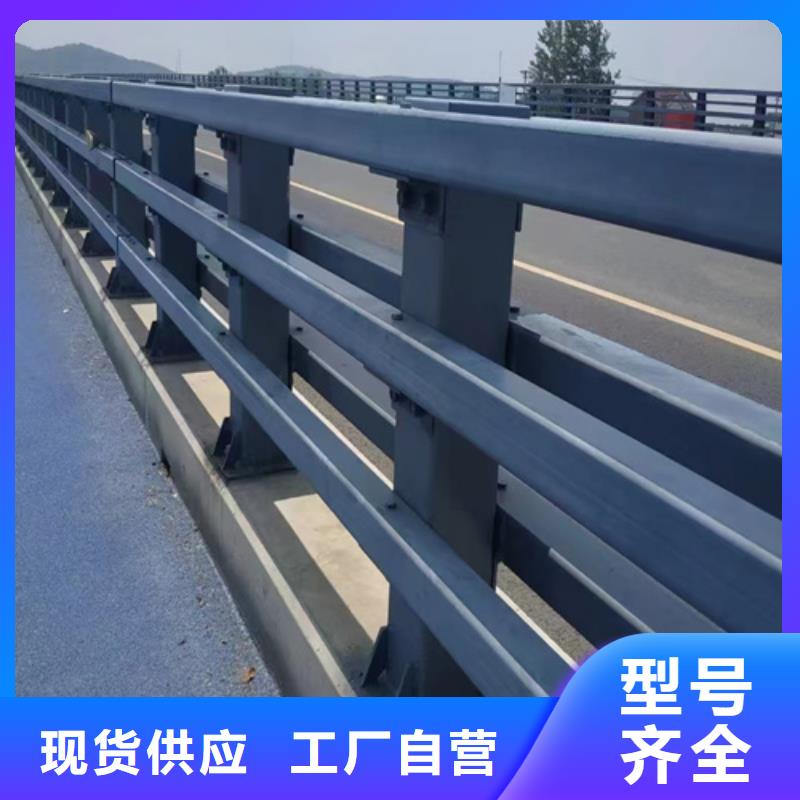 公路防撞护栏现货供应_规格全