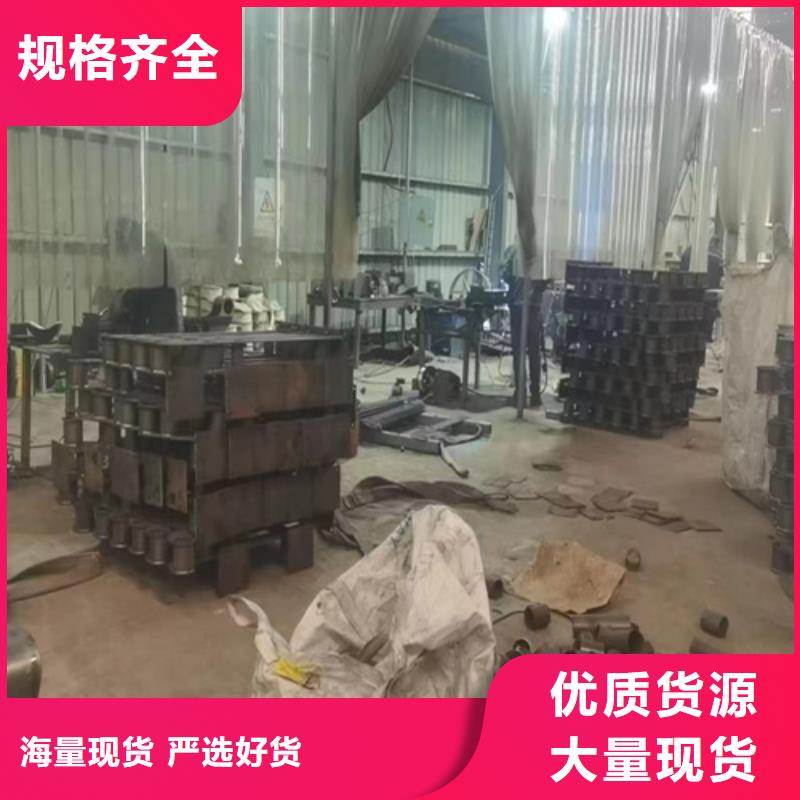 库存充足的防撞护栏价格多少钱一米基地