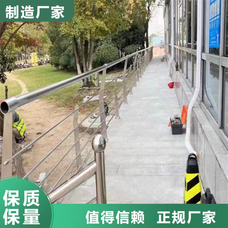 公路防撞护栏公司有现货