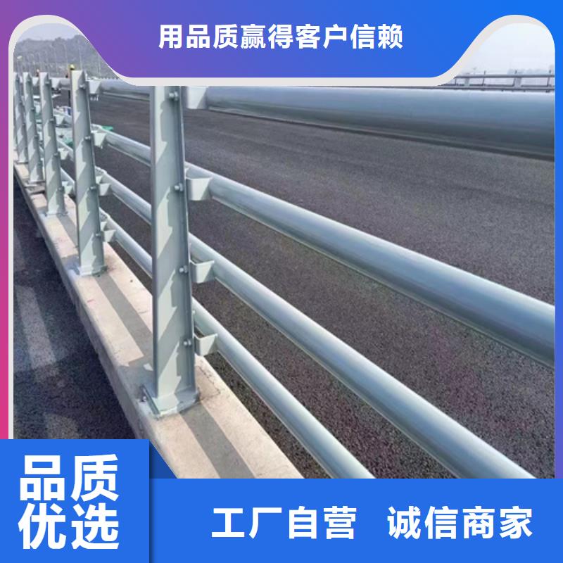 公路防撞护栏-公路防撞护栏发货快