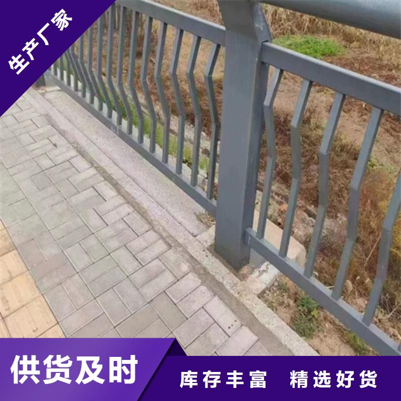 质优价廉的防撞护栏模板安装批发商