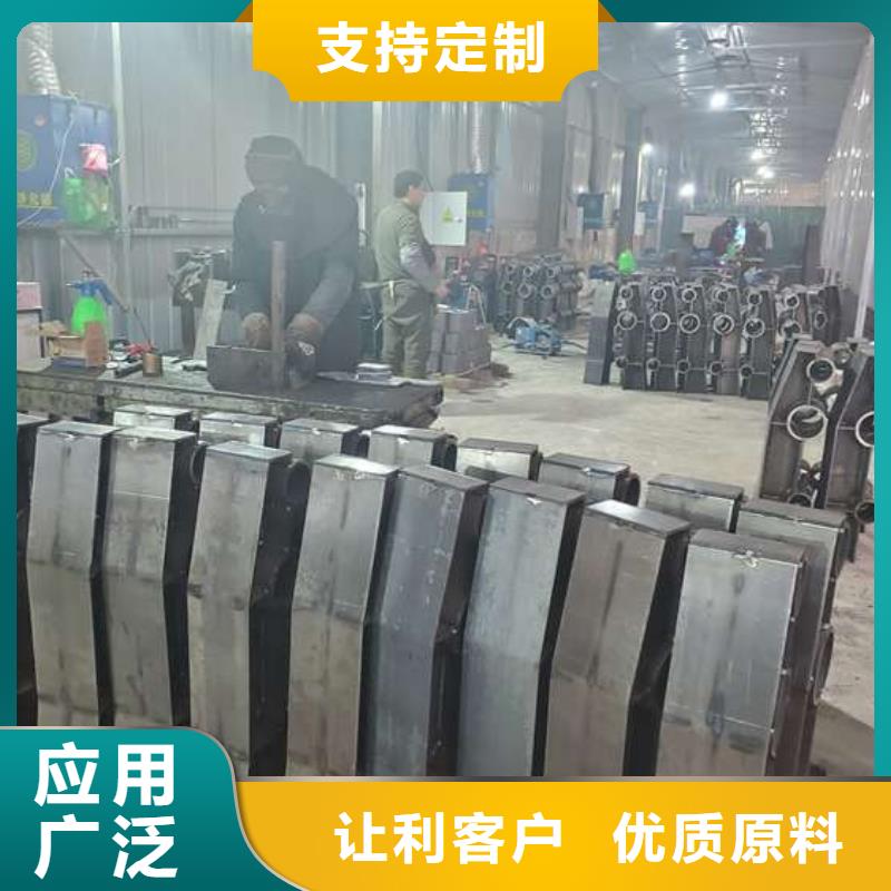 公路防撞护栏价格实在的厂家