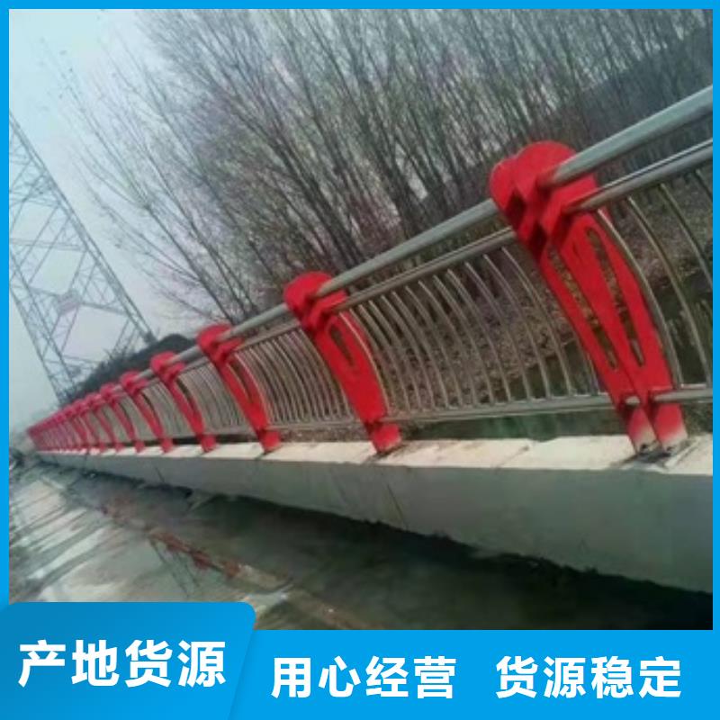 定做道路护栏图片