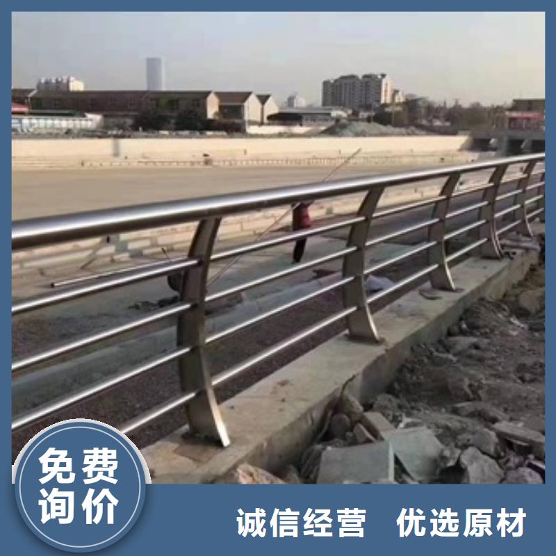 河道防撞护栏现货现发