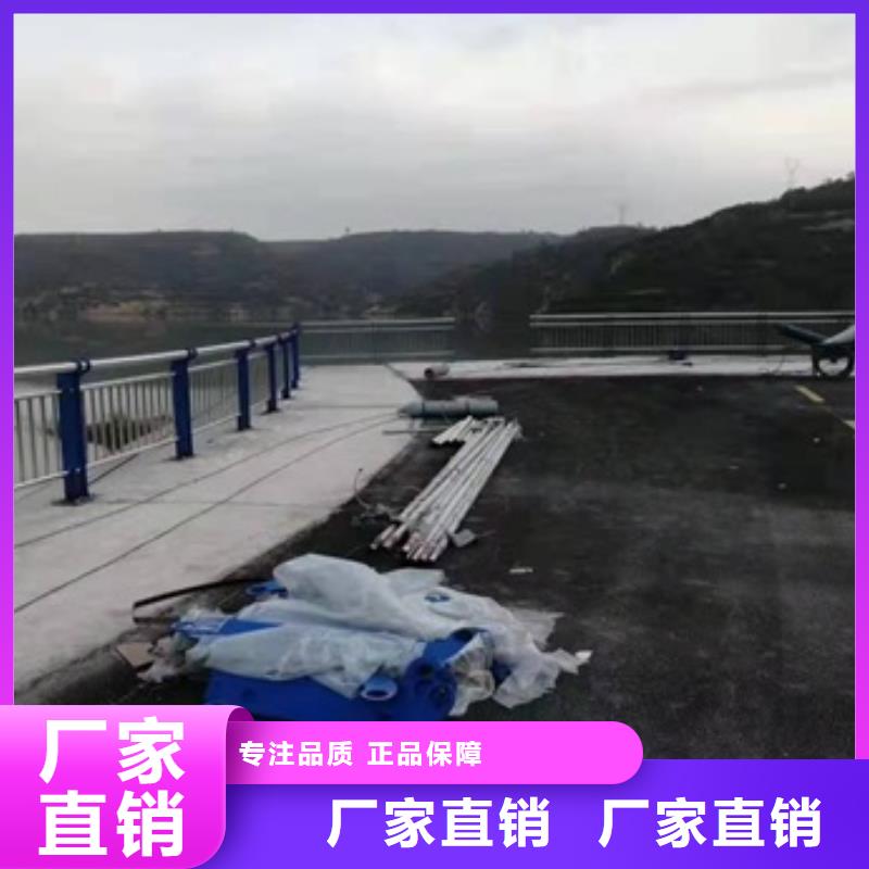 河道防撞护栏厂家报价