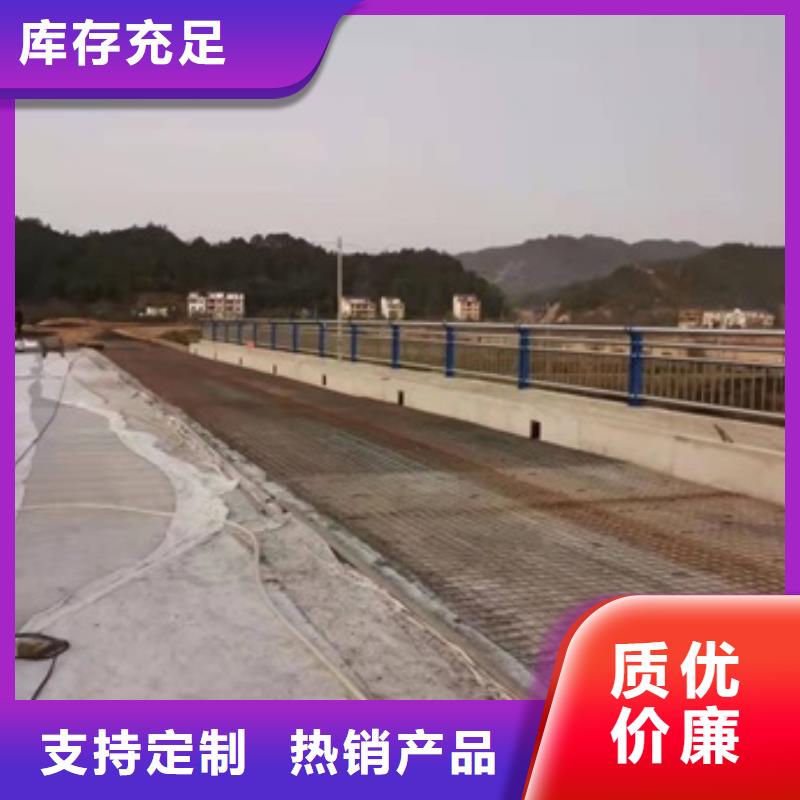 公路桥梁防撞护栏多年老厂