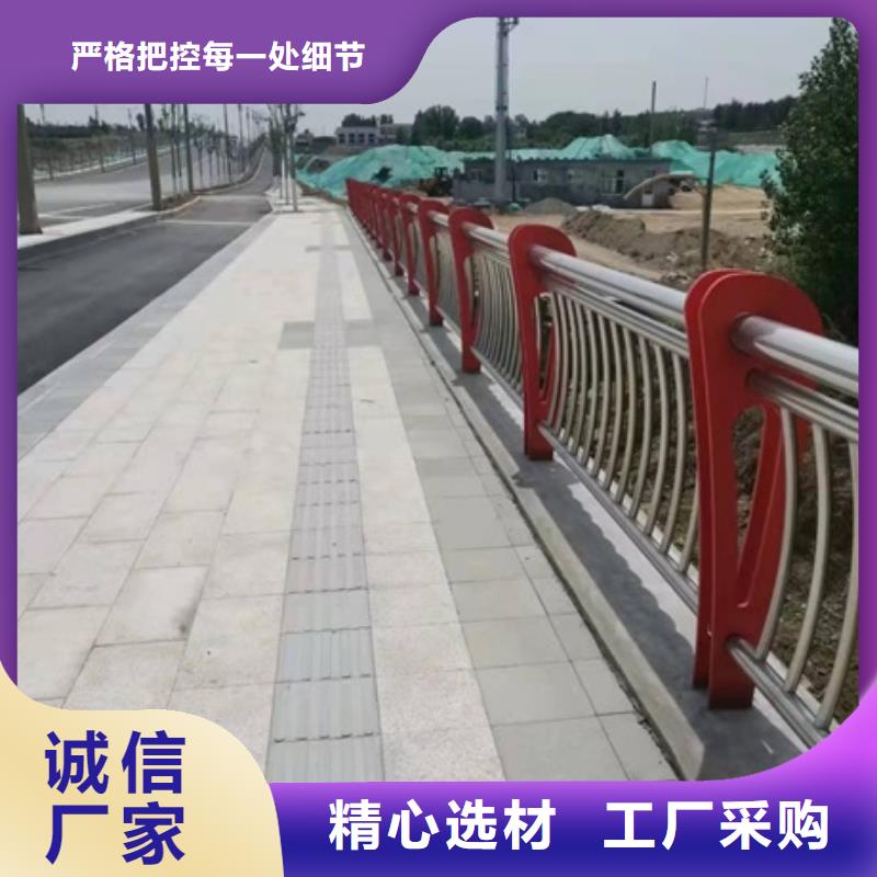 道路防撞护栏-道路防撞护栏可信赖