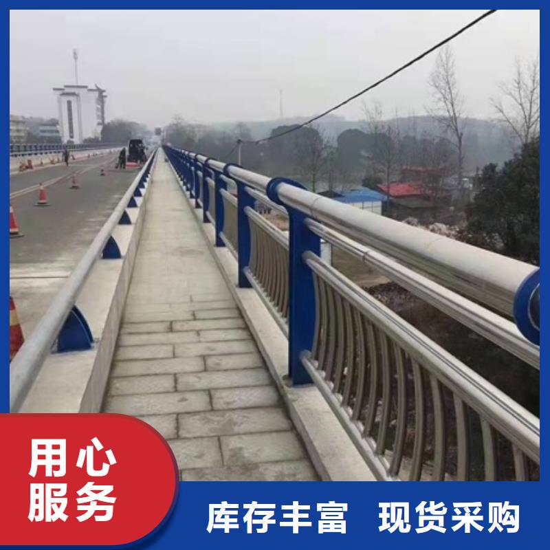 发货及时的公路防撞护栏生产厂家