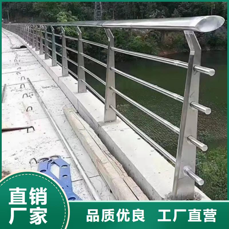 道路防撞护栏大量现货随时发货