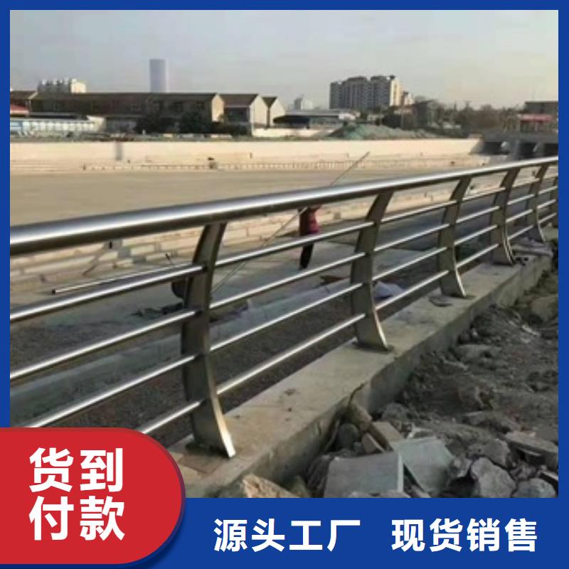 发货及时的公路防撞护栏生产厂家