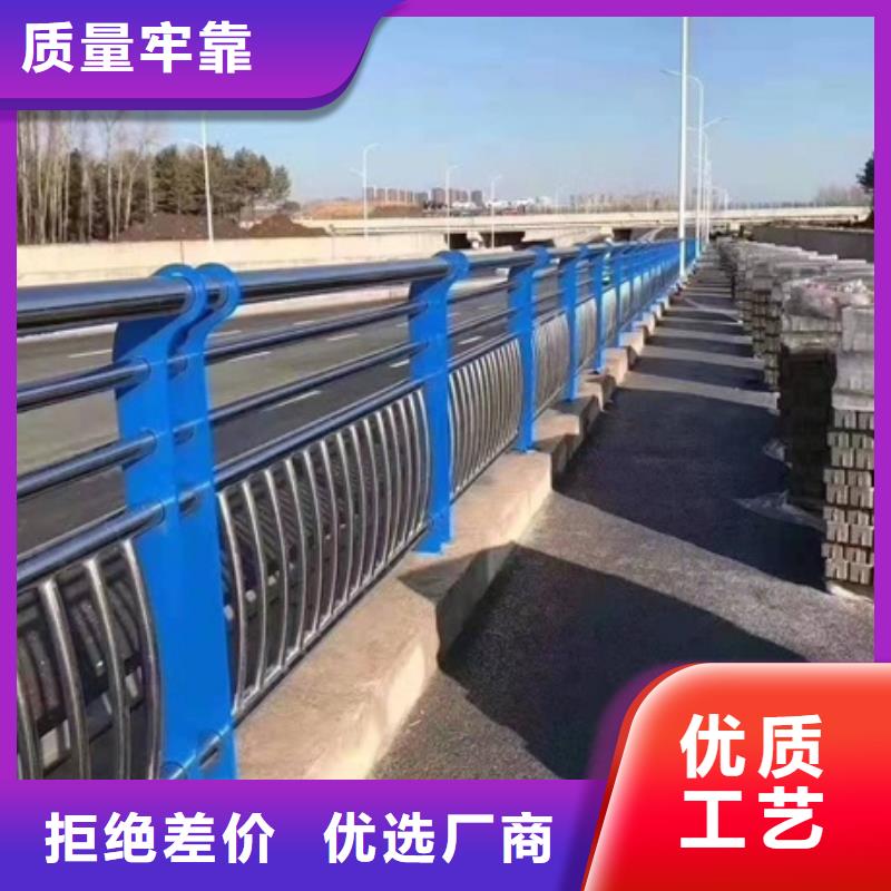 找公路防撞护栏【无中间商】