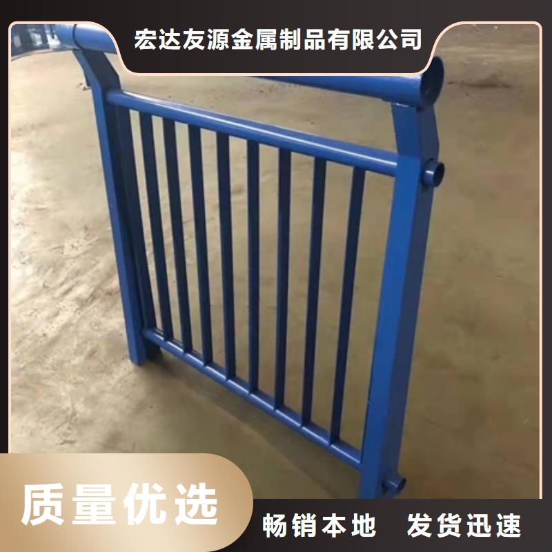 防撞护栏钢模具供应