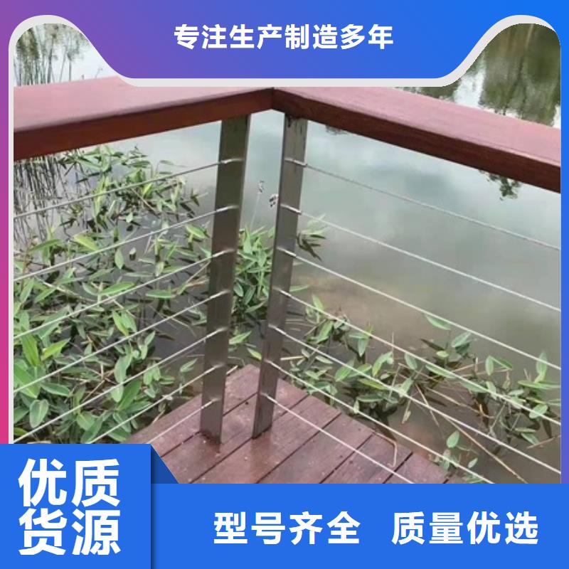 新款桥梁护栏厂家