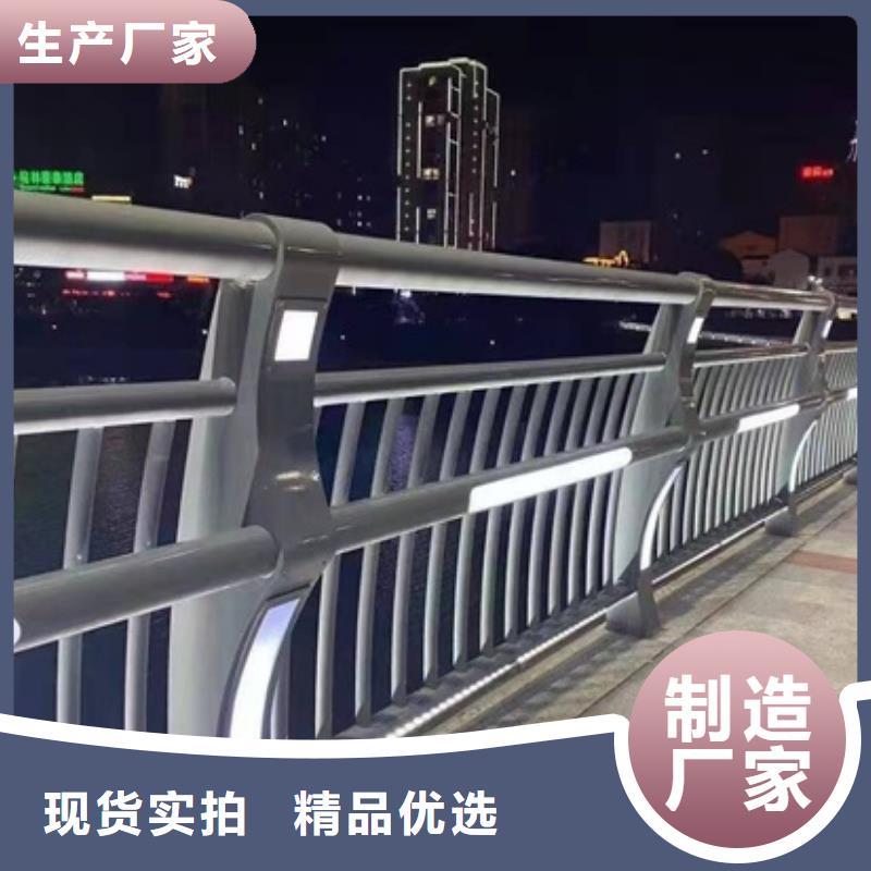 河道防撞护栏全国走货