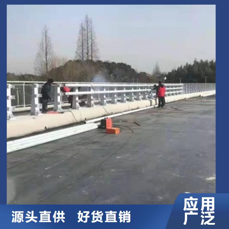 定做道路护栏图片